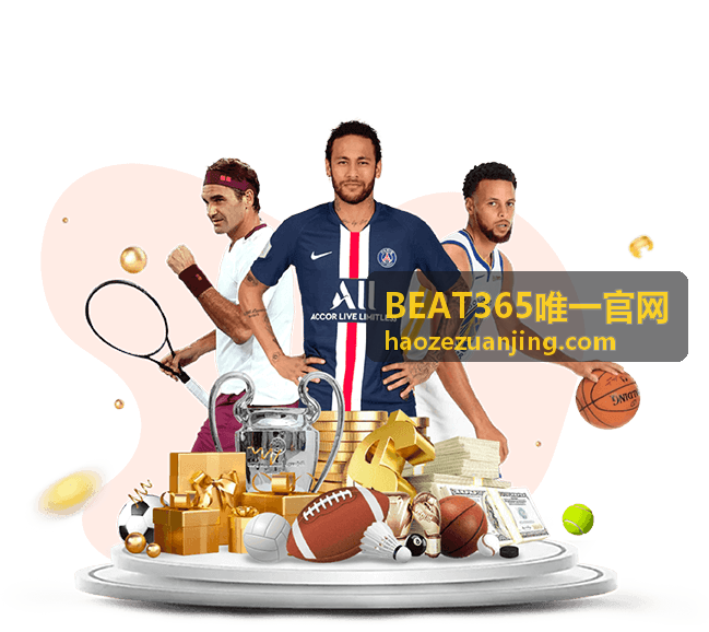 BEAT365唯一官网多端同步体验之弱网与离线状态下的记录补齐